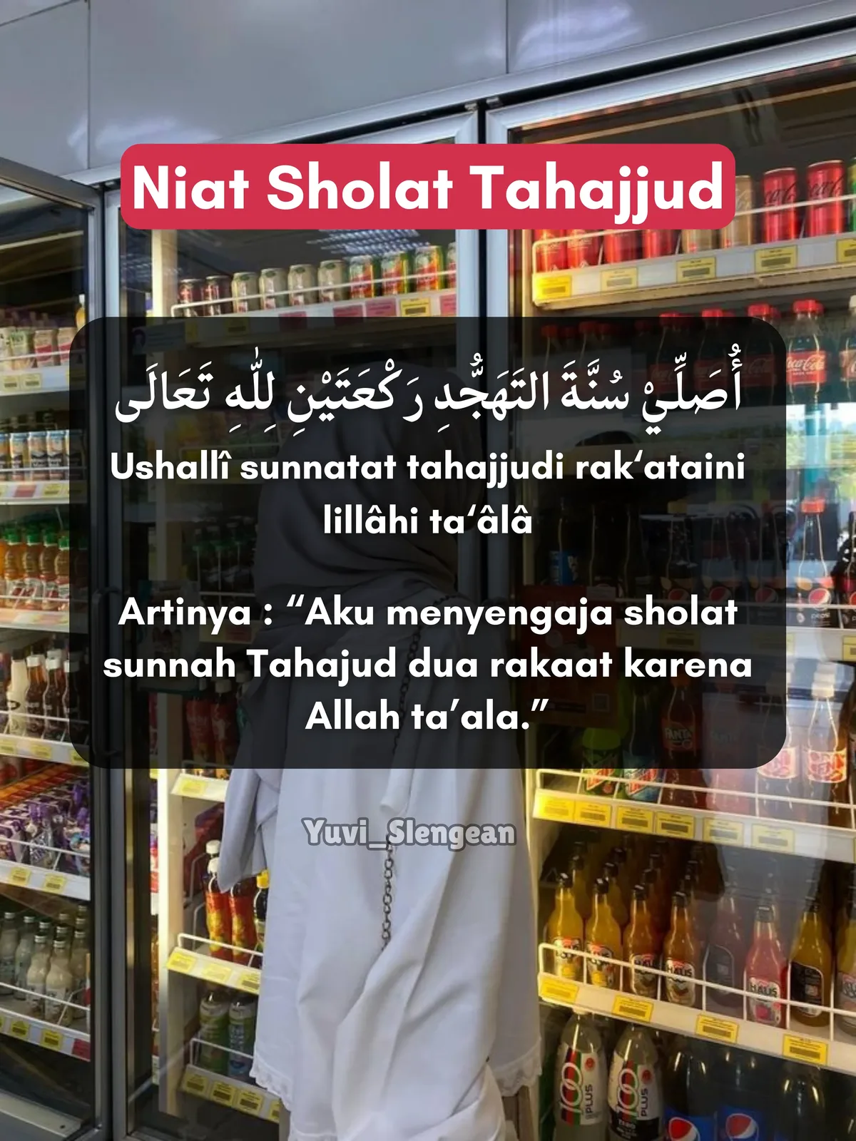 tahajud berapa rakaat