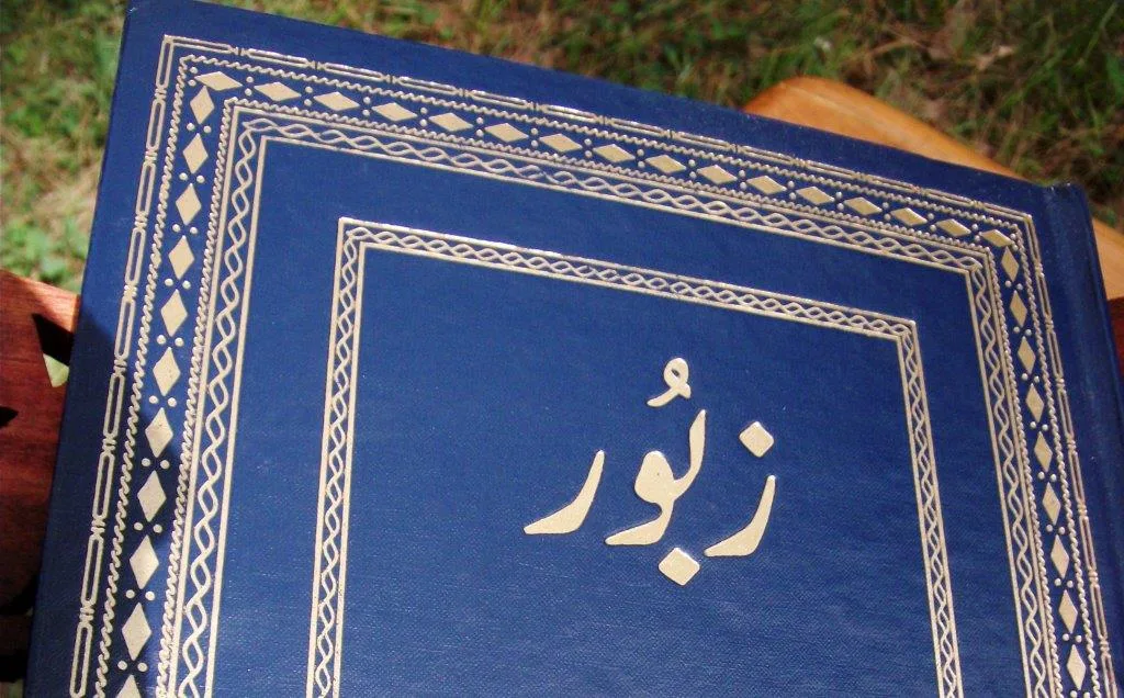 Kitab Zabur Diturunkan Allah Kepada Nabi Siapa?