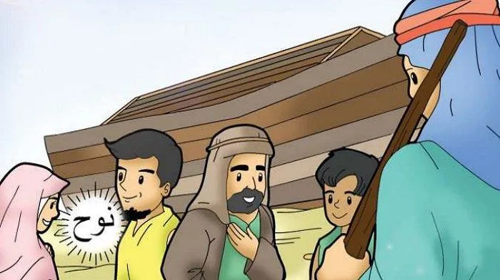 dakwah nabi