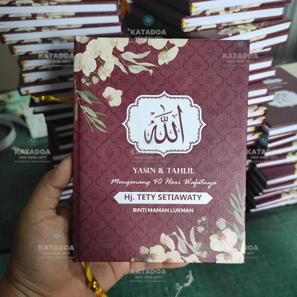 Peran Surat Tahlil dalam Klaster Ilmu Keagamaan Nusantara