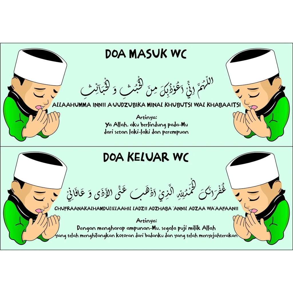 Mengapa Doa Masuk WC Penting dalam Keseharian Seorang Muslim