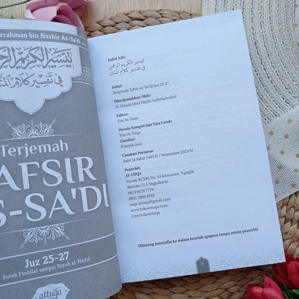 Pertanyaan yang Sering Muncul Seputar Surat Al-Hadid