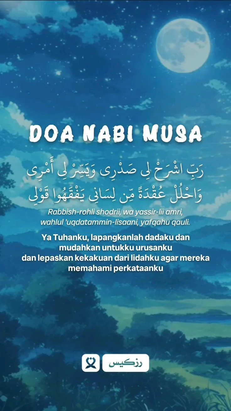 Perbedaan Doa Nabi Musa dengan Doa Nabi Lainnya