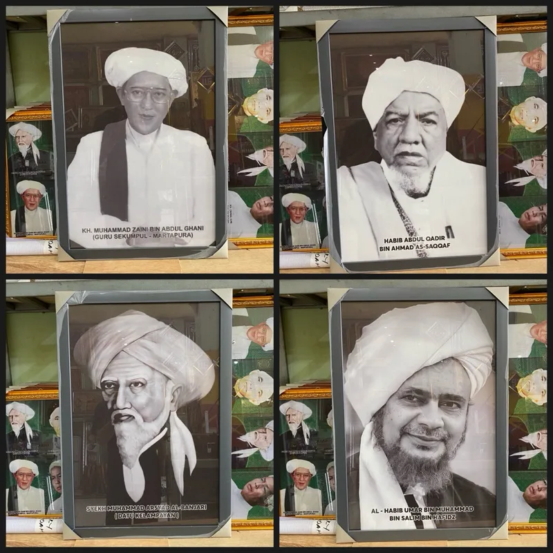 syarat ulama