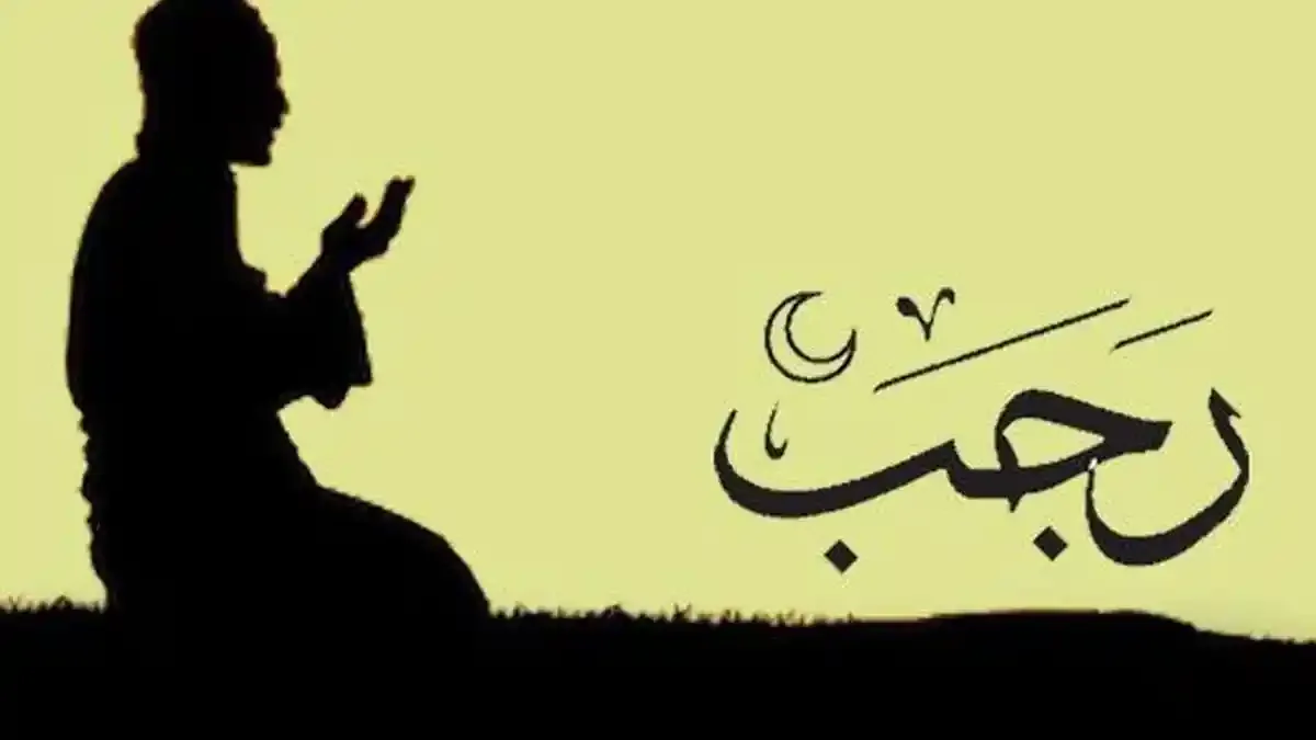 tirakat rajab - Keutamaan yang Sering Disebut dan Cara Menyikapinya