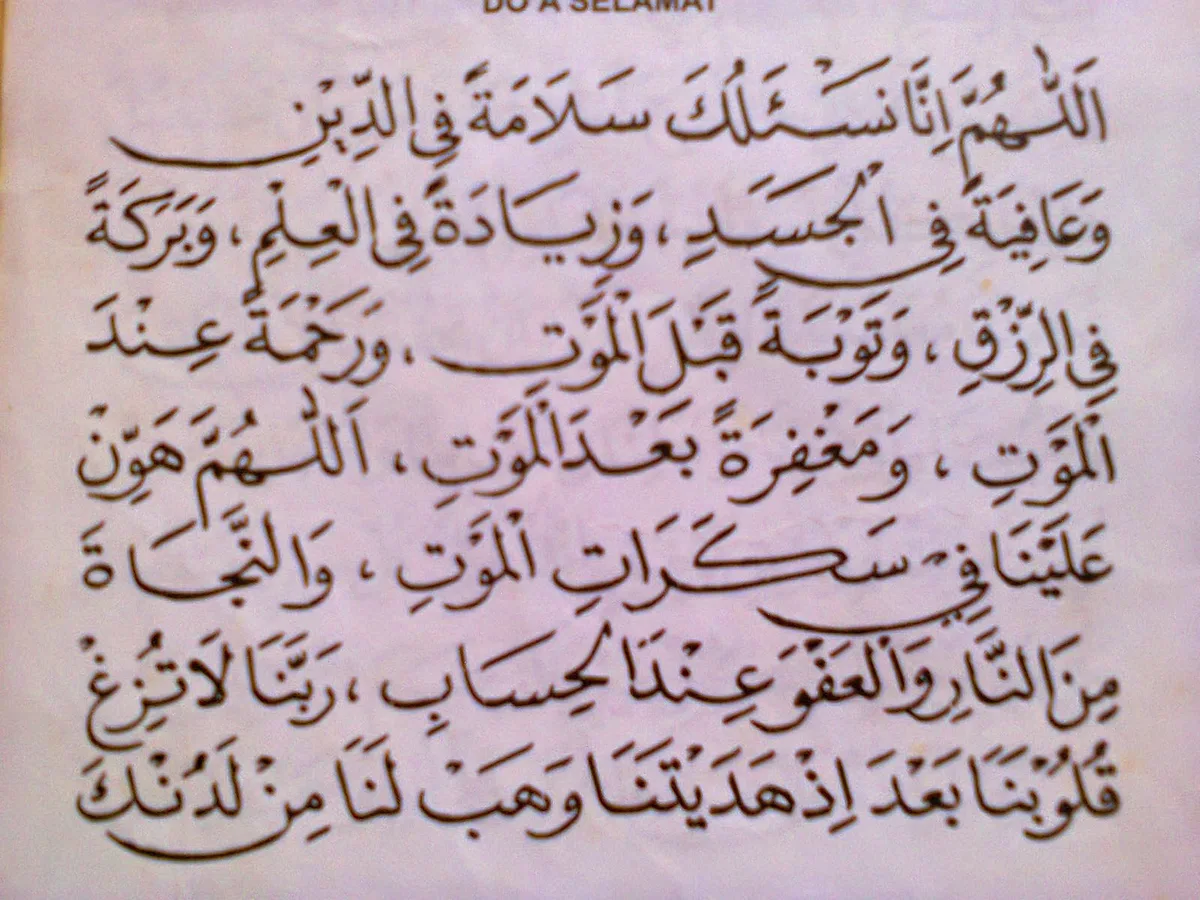 doa selamat