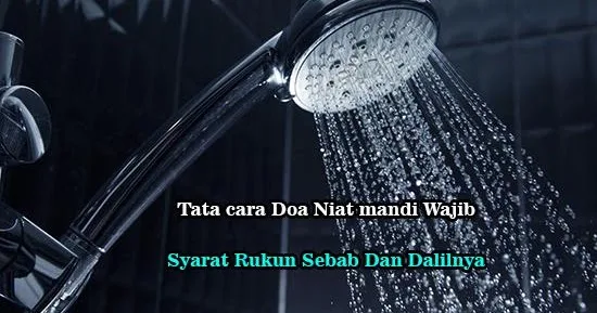doa mandi besar