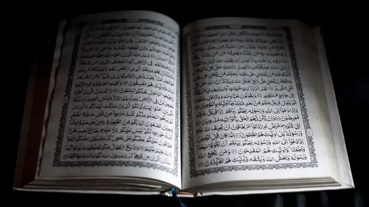 doa setelah baca al kahfi