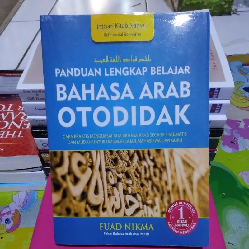 bahasa arab: Bagaimana Menyesuaikan Gaya Belajar dengan Karakter Diri?