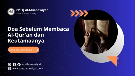 doa sebelum baca al quran