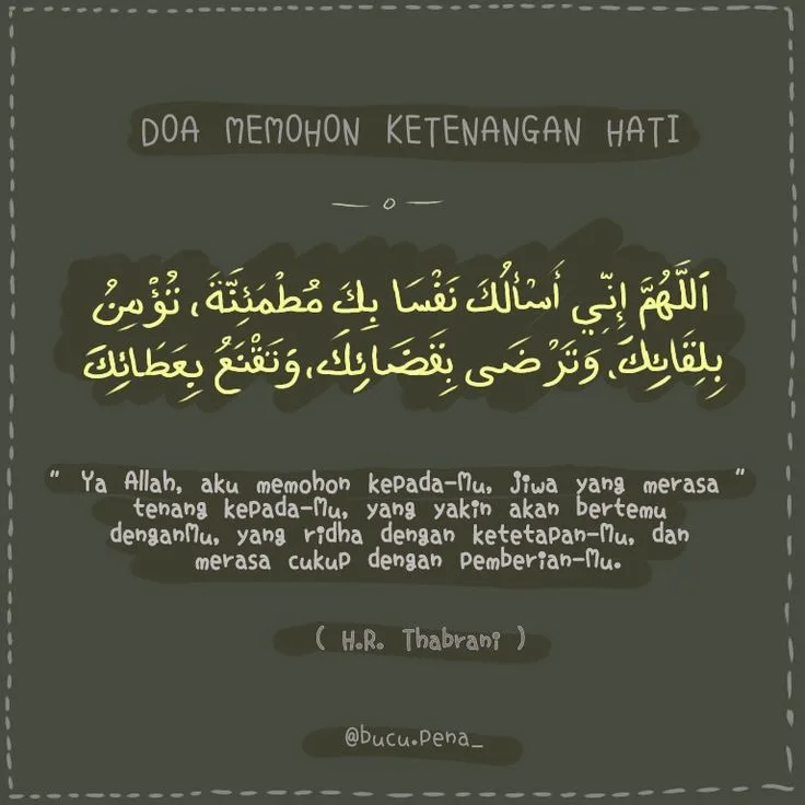 Doa Ketenangan Hati dan Pikiran dalam Islam: Landasan