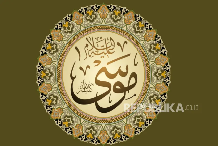 hikmah wahyu