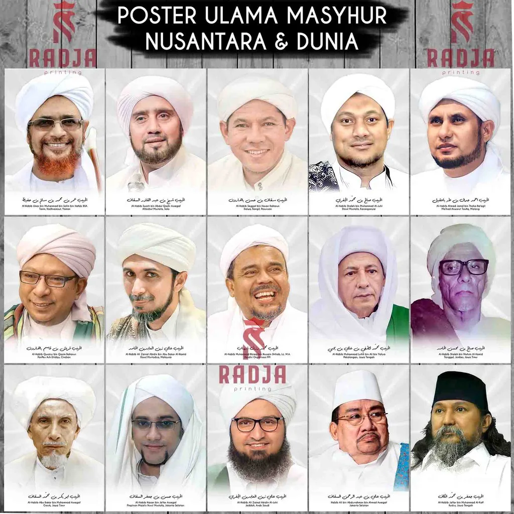 syarat ulama