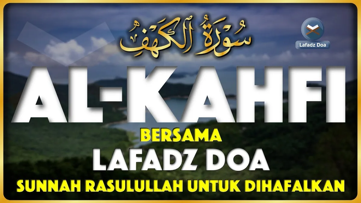 doa setelah baca al kahfi
