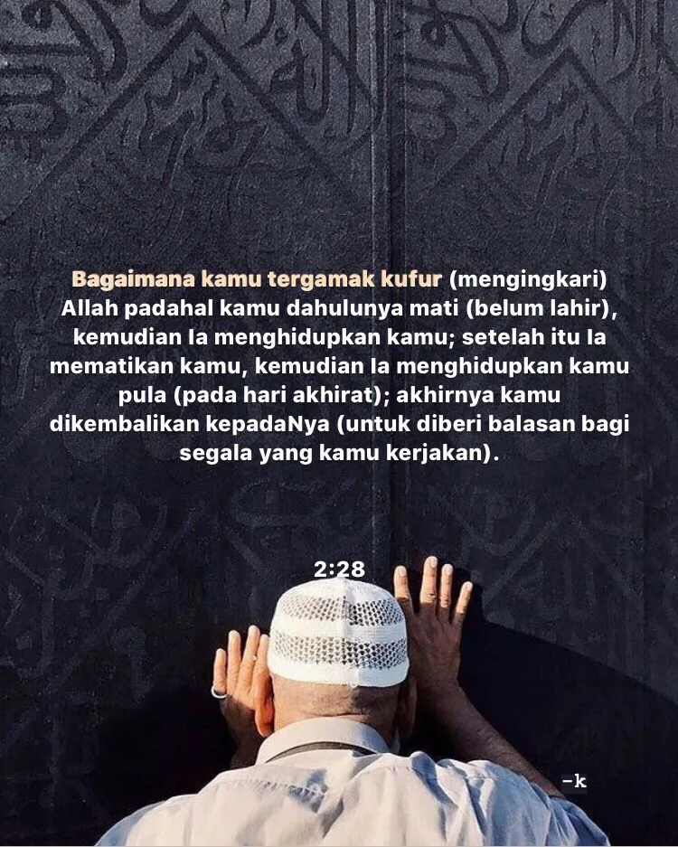 ayah tentang qurban
