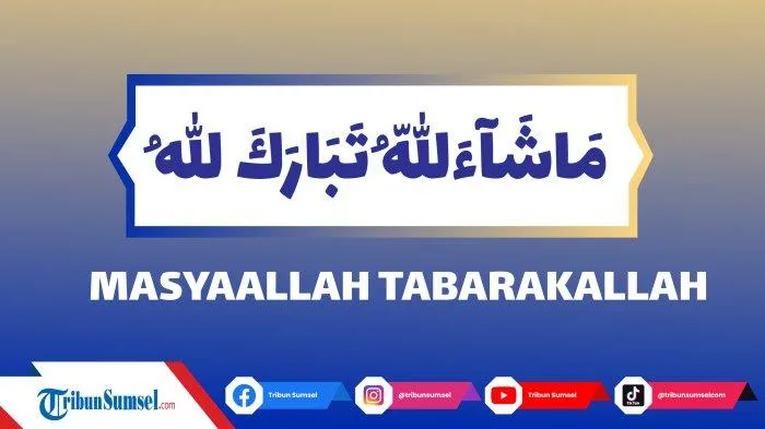 arti masya allah