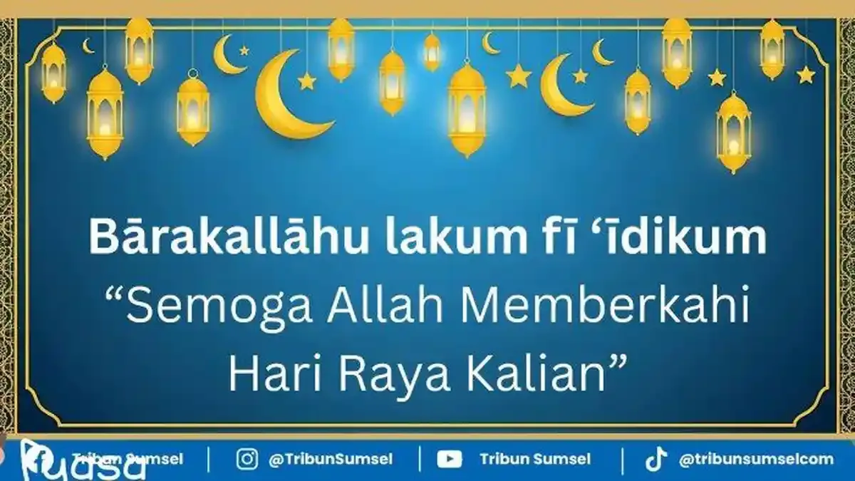 doa mandi hari raya idul fitri