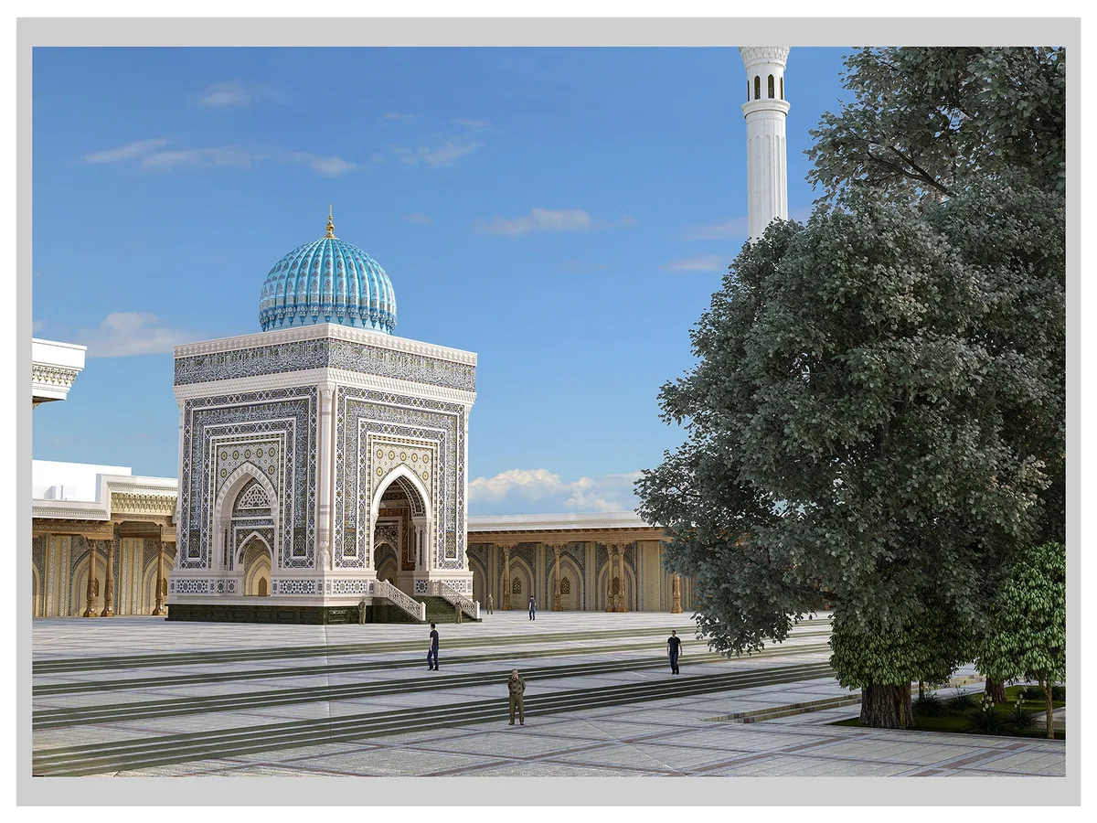 al bukhari