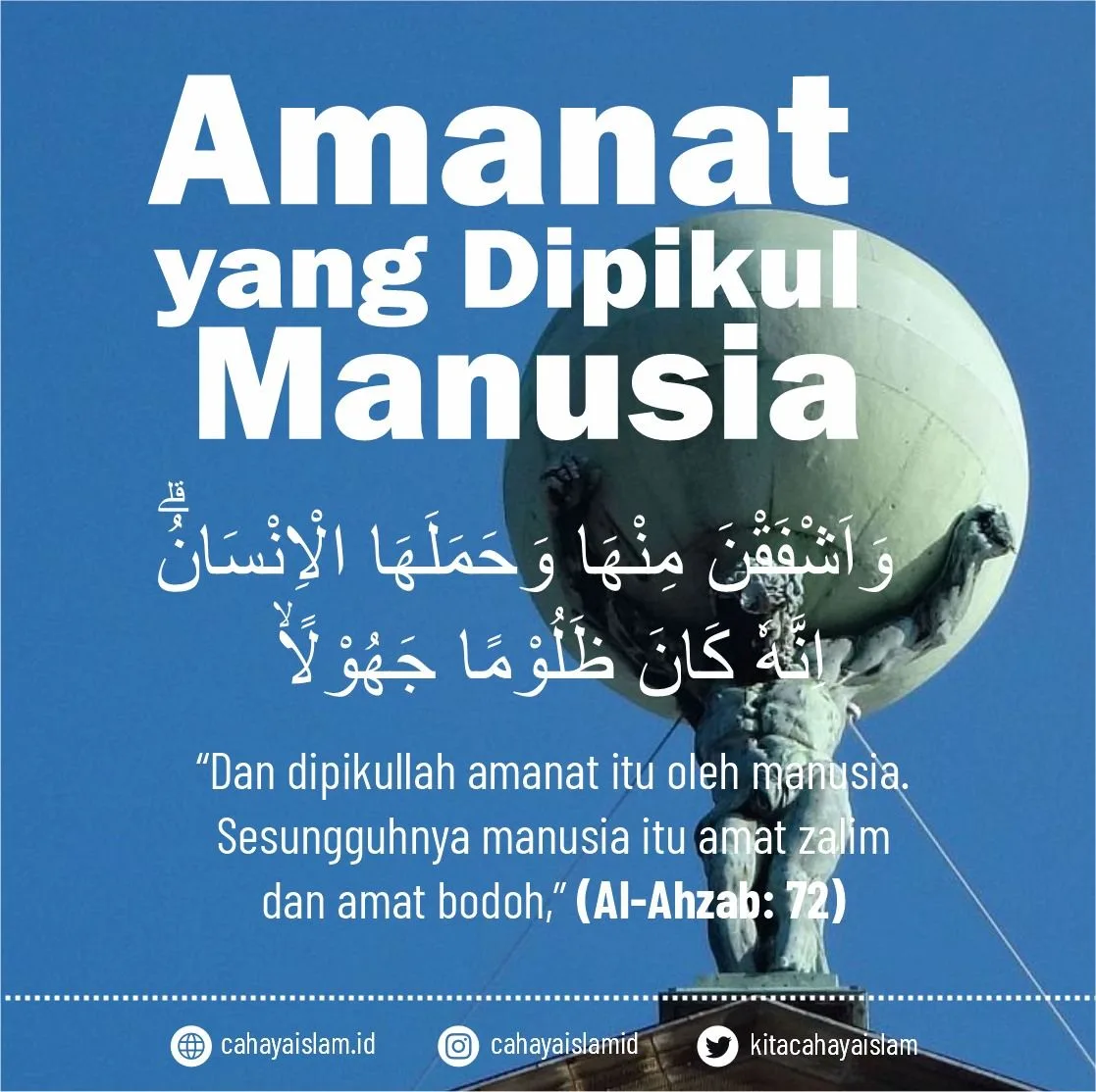amanah