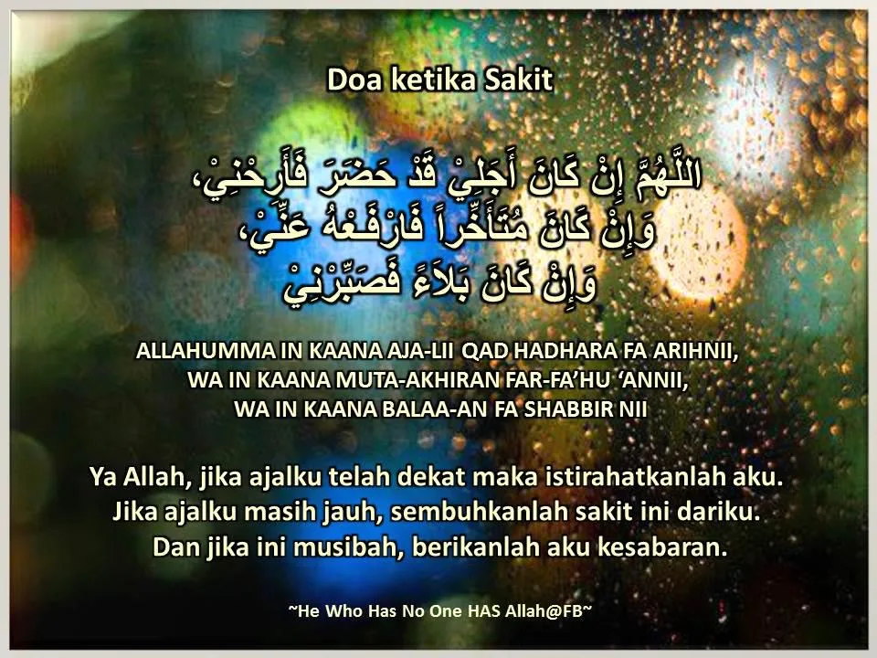 doa ketika sakit