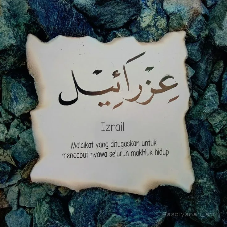 malaikat izrail