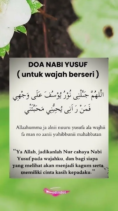 doa nabi yusuf
