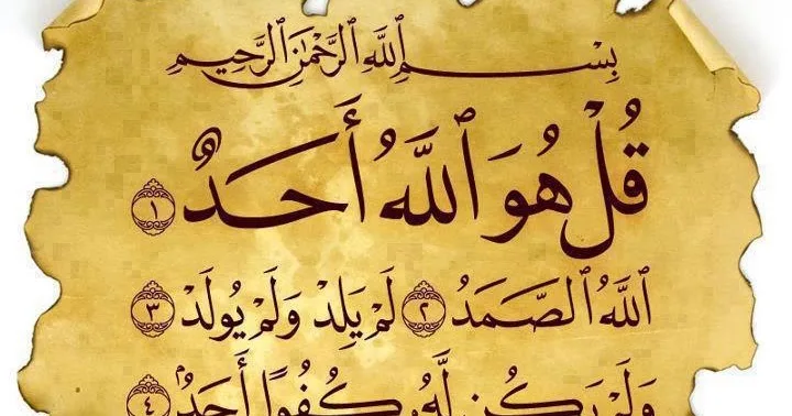hikmah ikhlas: Memahami Arti Ikhlas sebagai Fondasi Amal