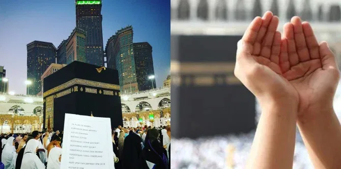 doa di makkah: Doa saat Tawaf dan Sai
