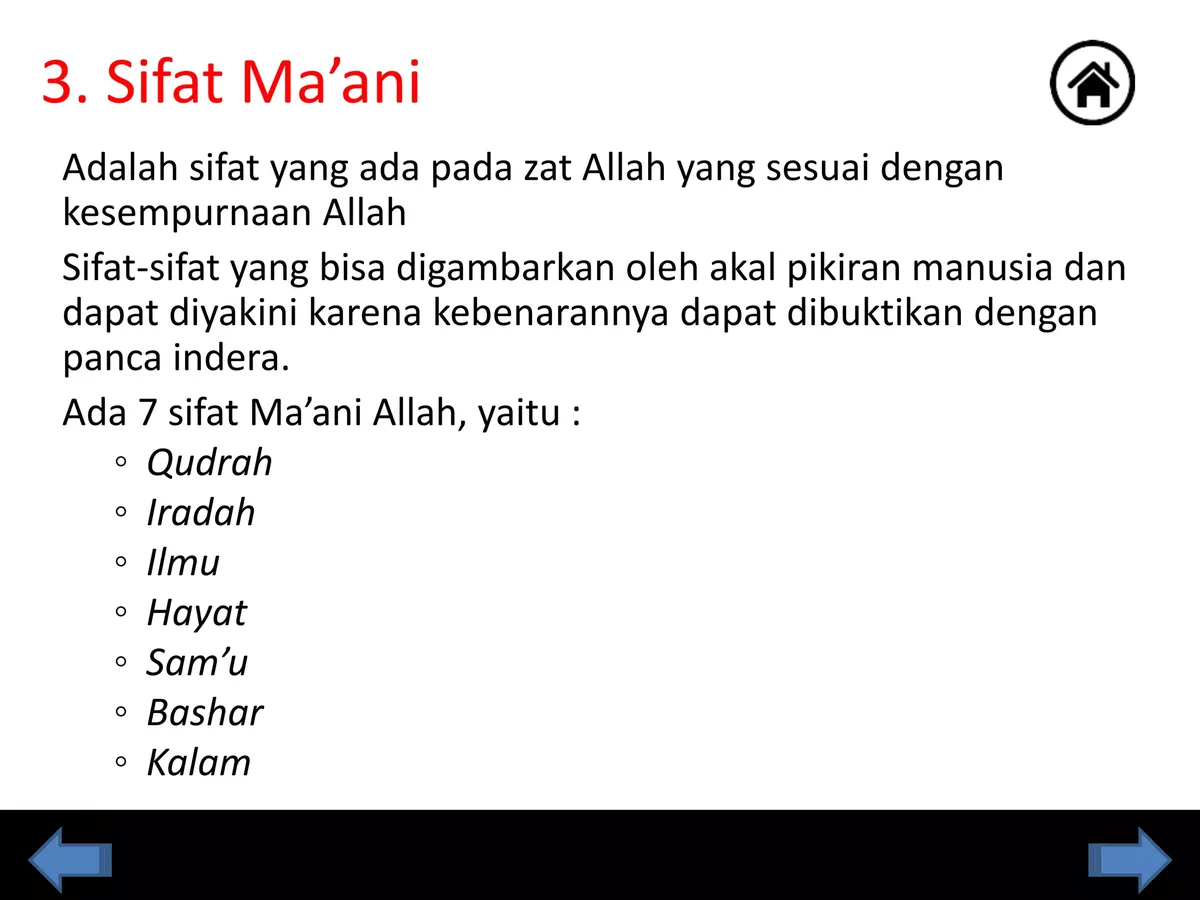 sifat sifat allah