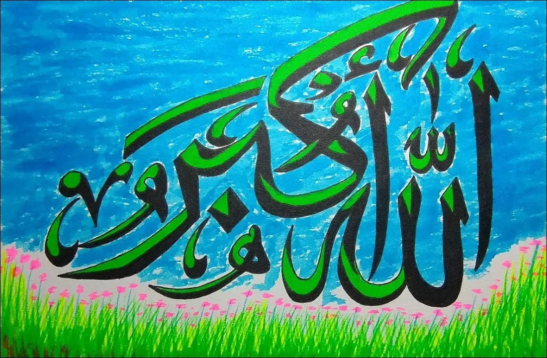 kaligrafi arab