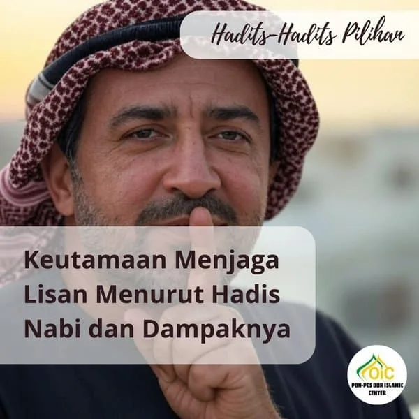 hadits menjaga lisan