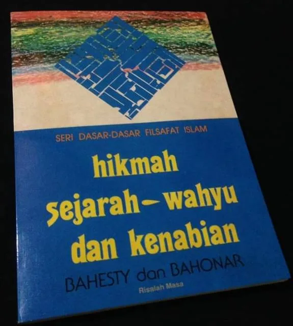 hikmah wahyu