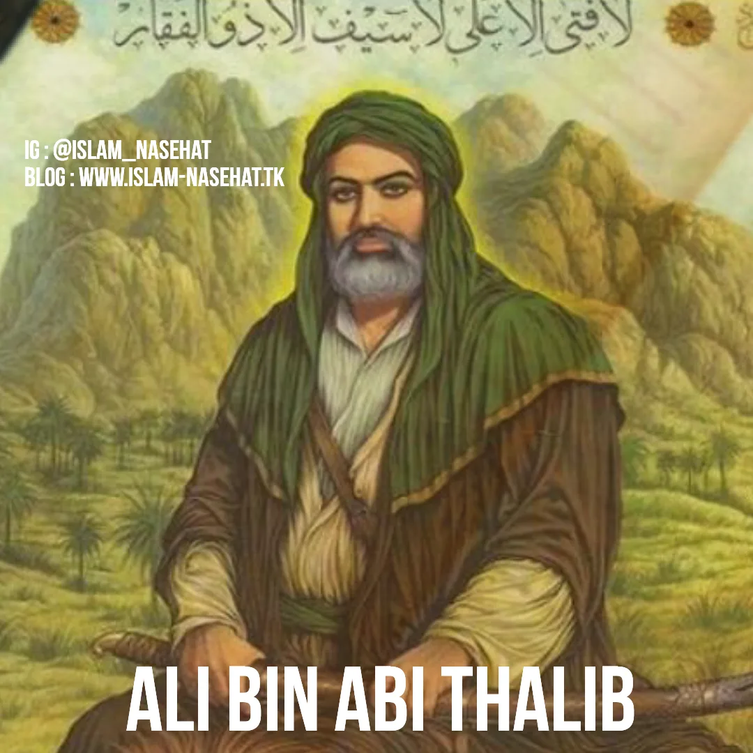 ali bin abi thalib: Kepemimpinan Ali sebagai Khalifah Keempat