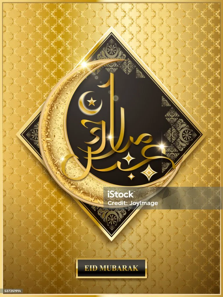 kaligrafi arab