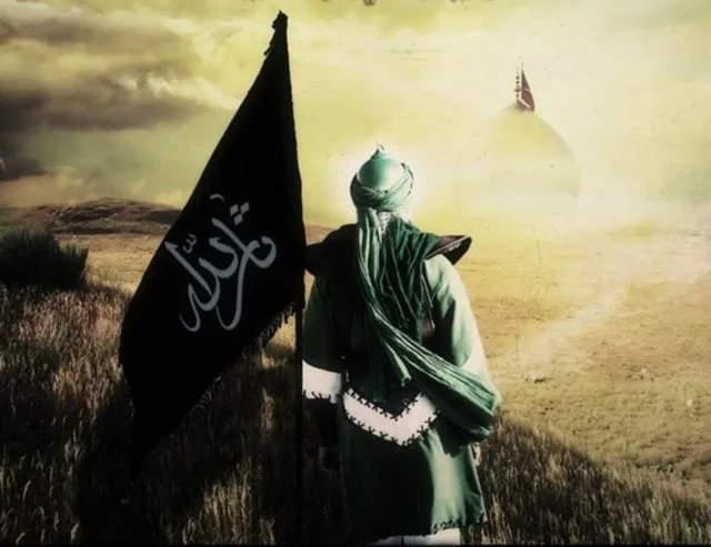 imam mahdi
