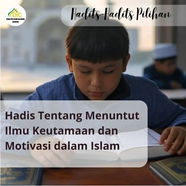 hadits menjaga lisan