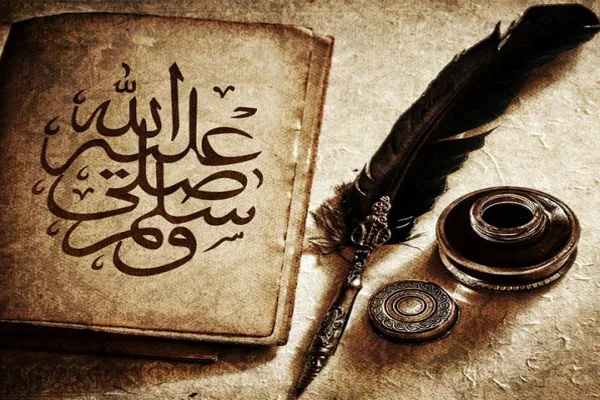 Peran Wahyu dan Hadis dalam Membentuk Karakter