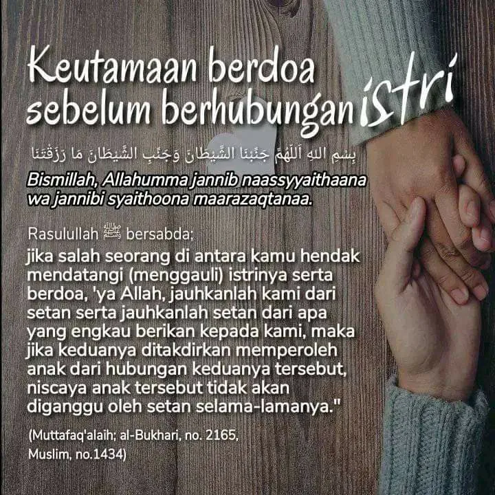 doa berhubungan badan: Transliterasi Latin Doa sebelum Berhubungan Badan Suami