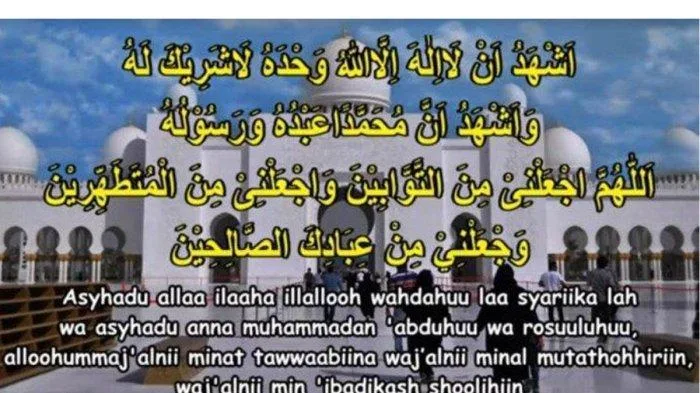 doa setelah wudhu - Panduan Praktis untuk Pemula yang Baru Belajar