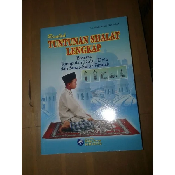 surat pendek: Makna dan Arti di Balik Ayat-Ayat Pendek
