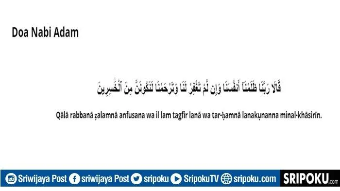 doa nabi adam