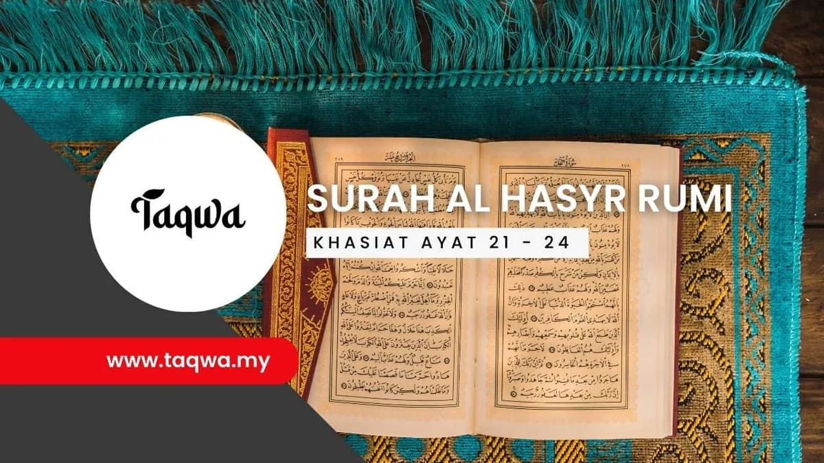 surat al hasyr