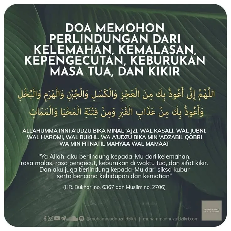 doa mohon perlindungan