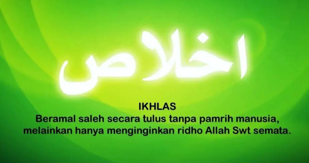 arti ikhlas: Perbedaan Ikhlas, Sabar, dan Tawakal