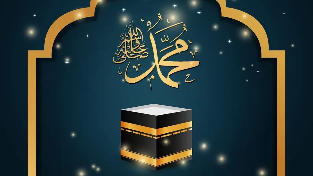 istri nabi muhammad