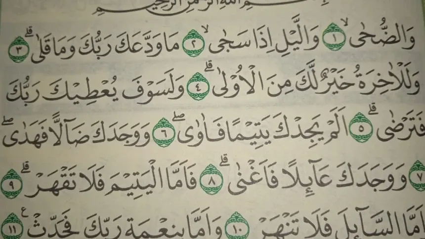 Perbandingan Surat Ad Dhuha dengan Surat Asy-Syarh