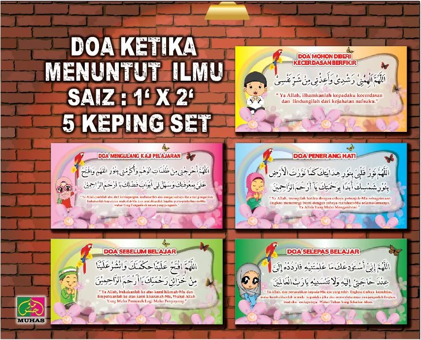 Mengapa Doa Menuntut Ilmu Latin Penting Dipahami sebelum