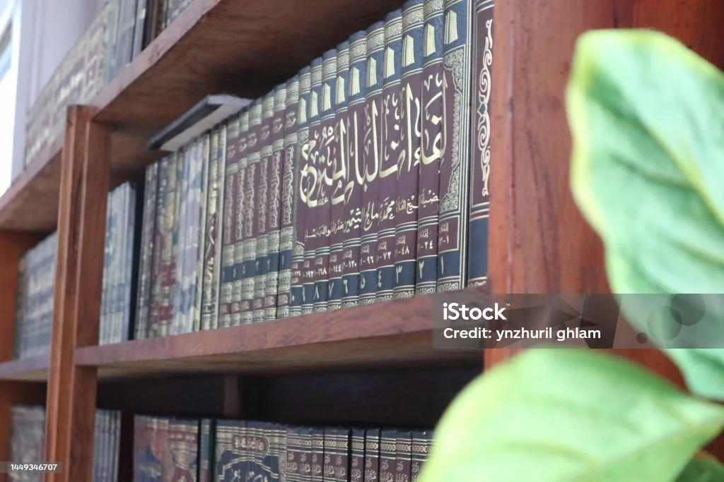 bahasa arab sabar