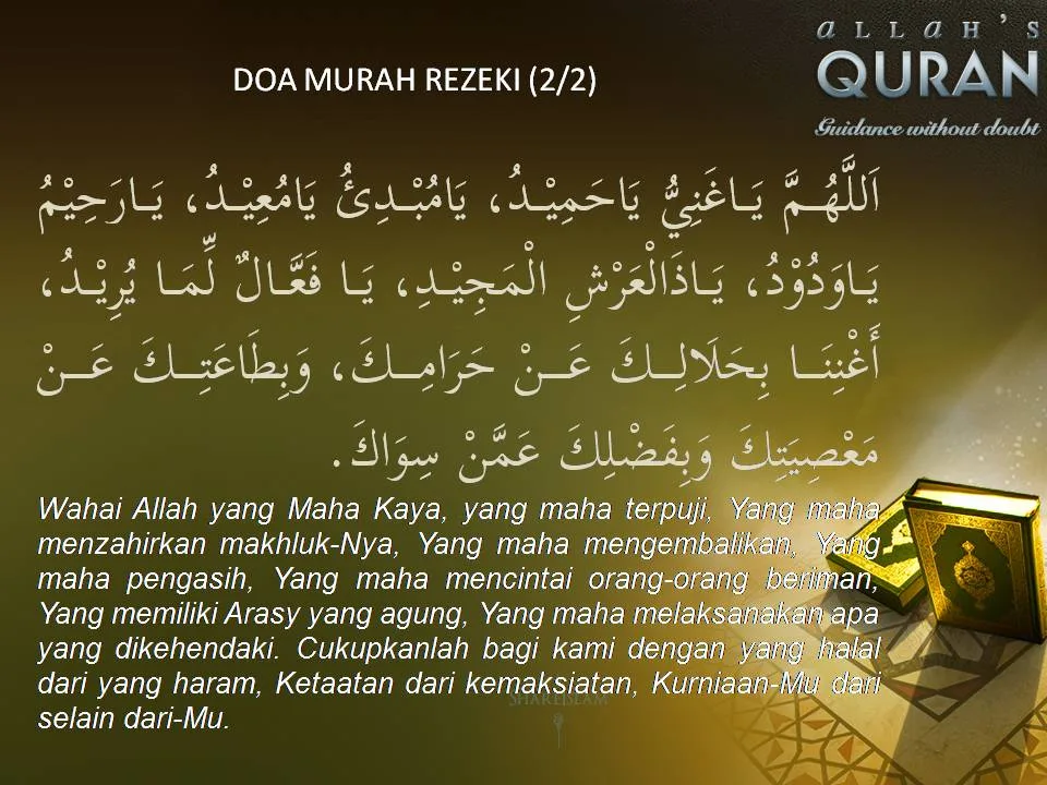 doa dilancarkan rezeki