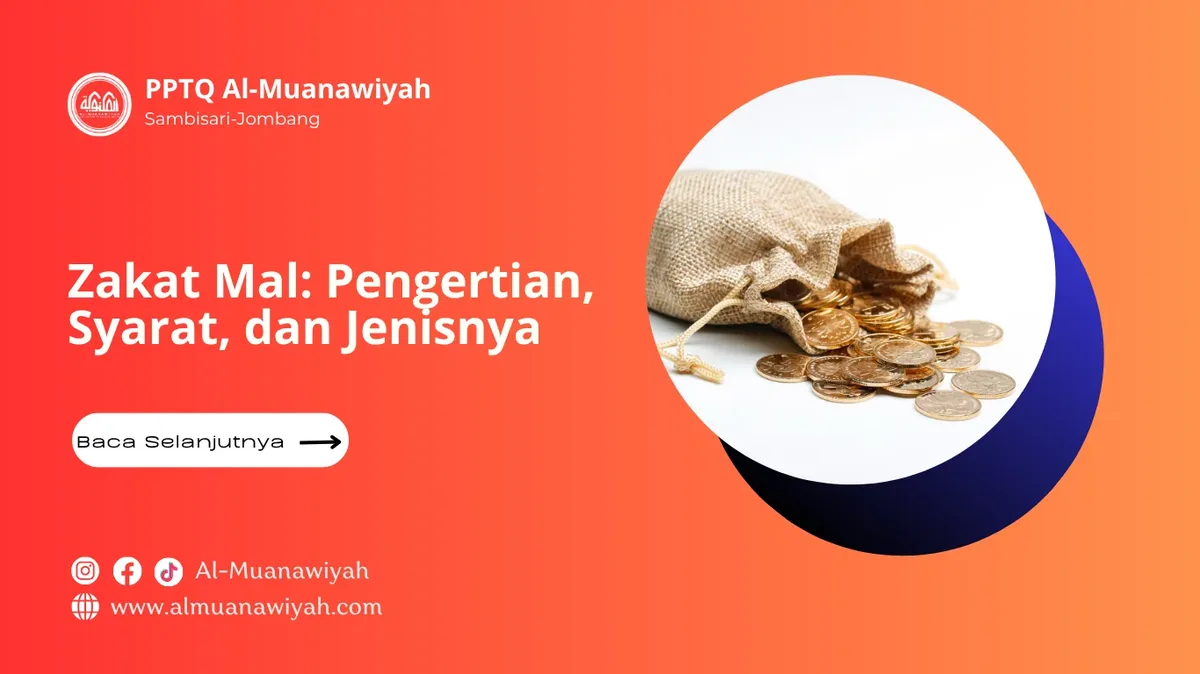 syarat zakat mal